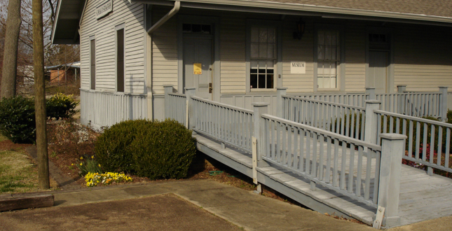 Oktibbeha County Heritage Museum